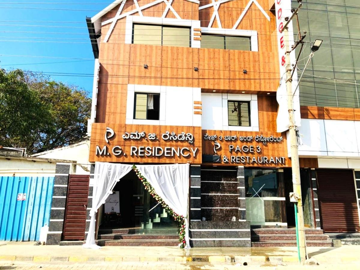 Mg Residency Hotel Chikmagalur Ngoại thất bức ảnh